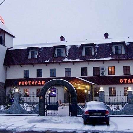 Stara Vezha Hotel Boryspiľ Exteriér fotografie