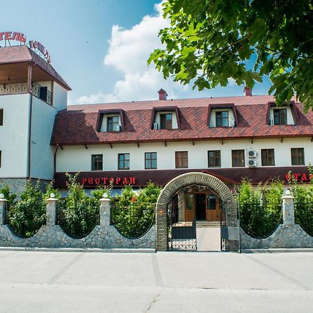 Stara Vezha Hotel Boryspiľ Exteriér fotografie