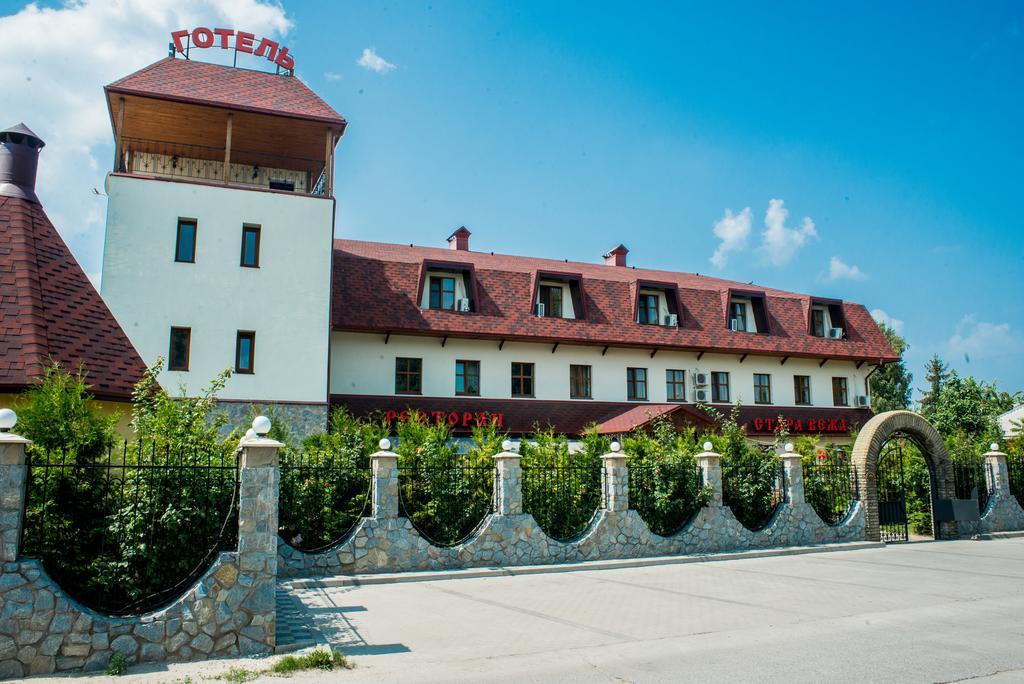 Stara Vezha Hotel Boryspiľ Exteriér fotografie