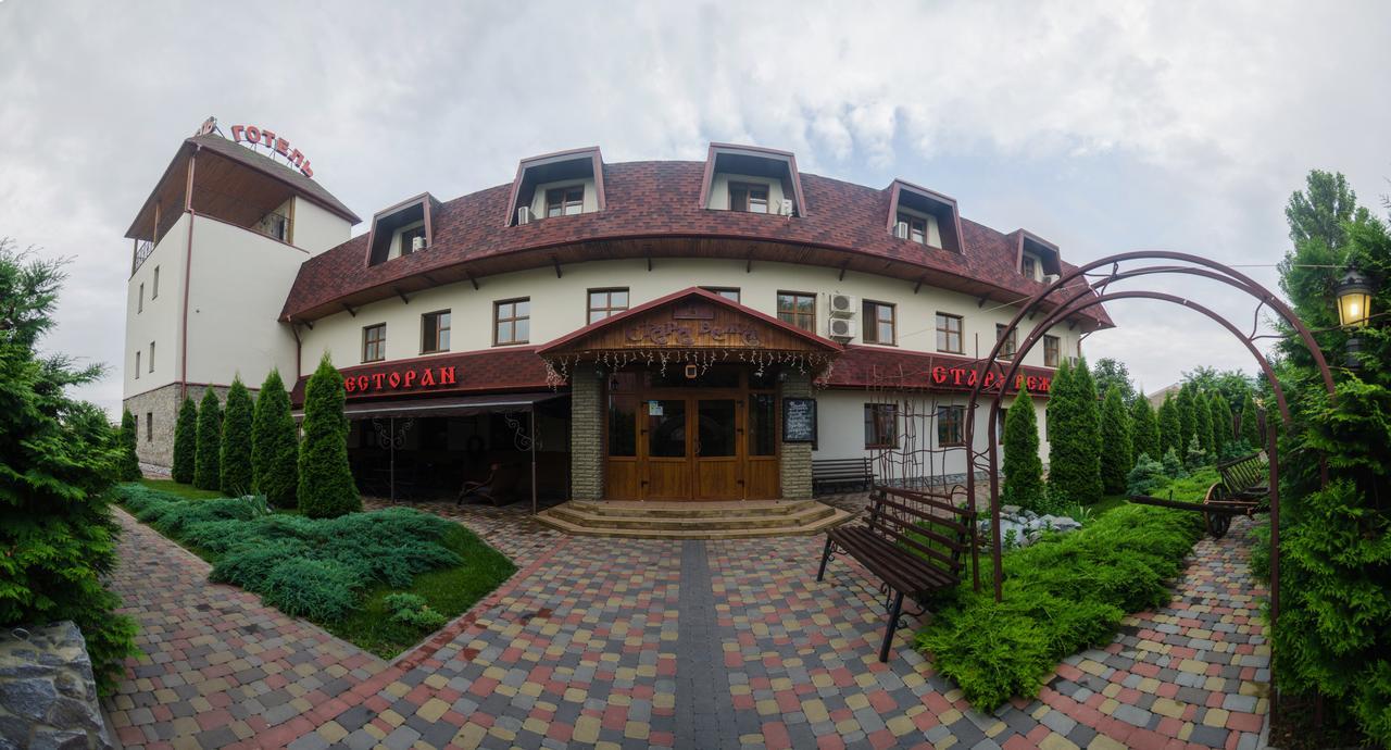Stara Vezha Hotel Boryspiľ Exteriér fotografie