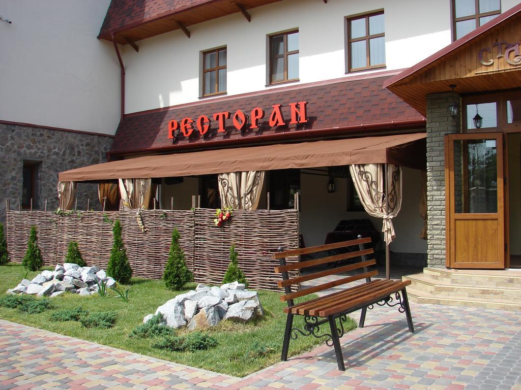 Stara Vezha Hotel Boryspiľ Exteriér fotografie