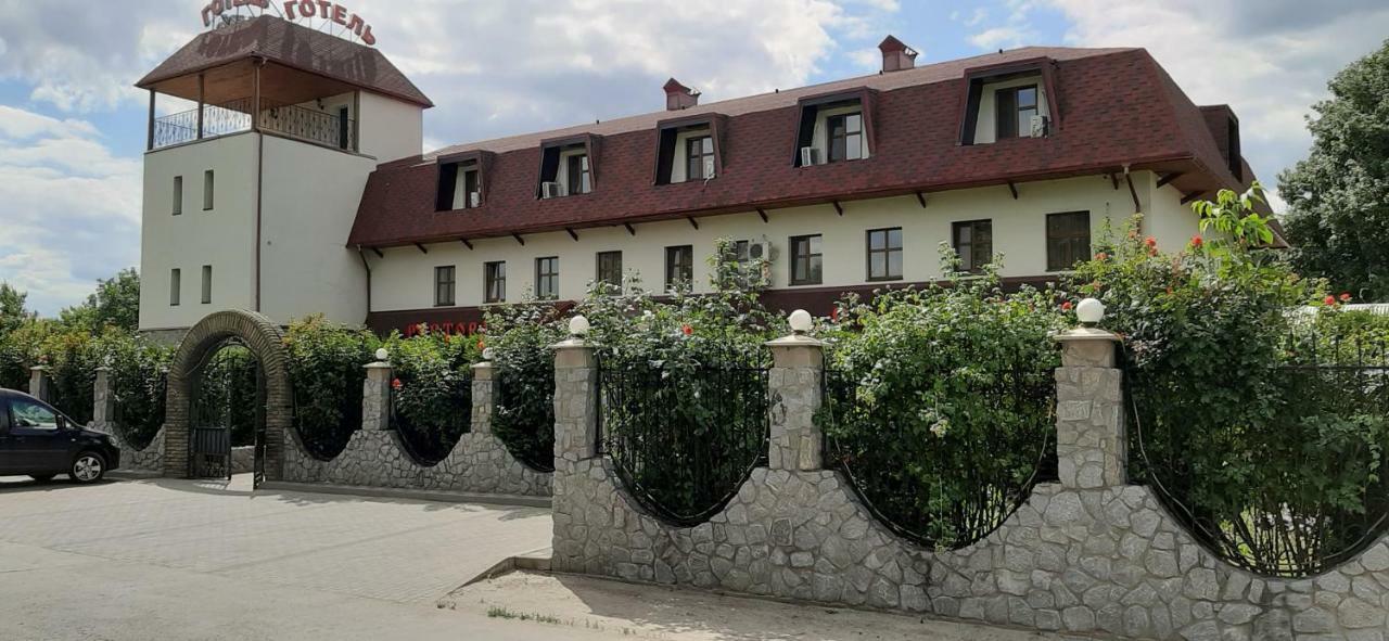 Stara Vezha Hotel Boryspiľ Exteriér fotografie