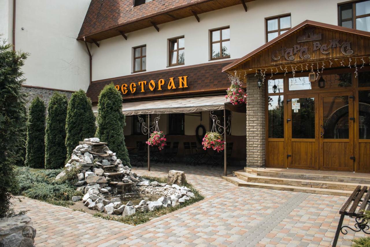 Stara Vezha Hotel Boryspiľ Exteriér fotografie